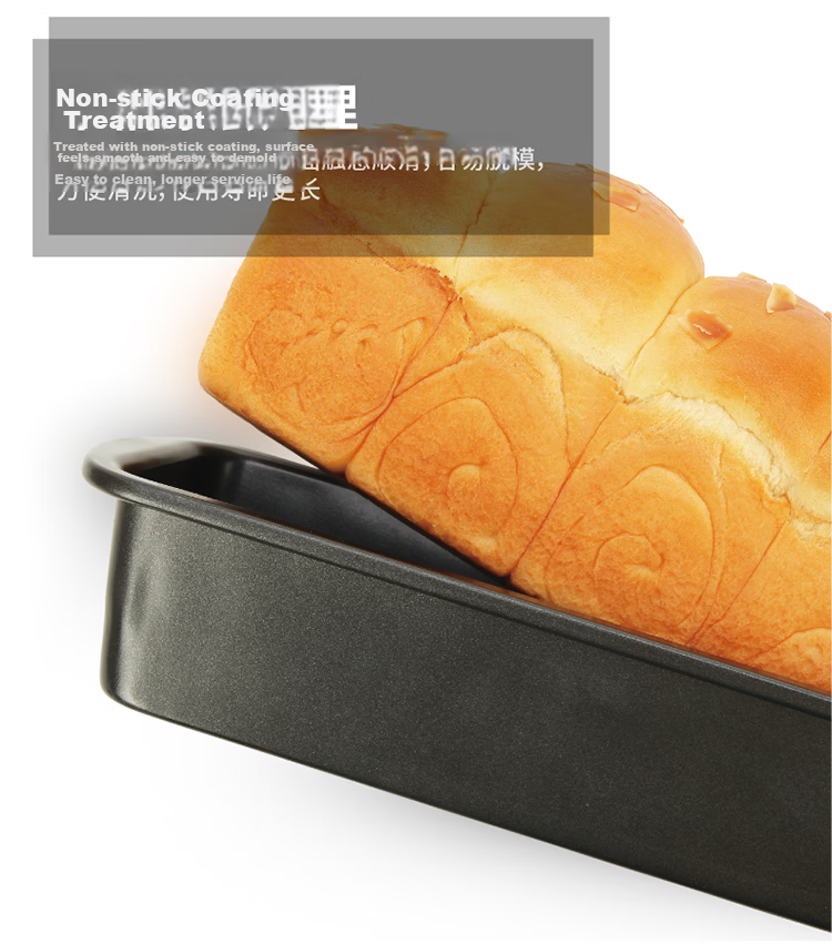 Chefmade Black Non-Stick Long Loaf Bread Cake Toast Baking Mold Oven Home Use WK9098 4
