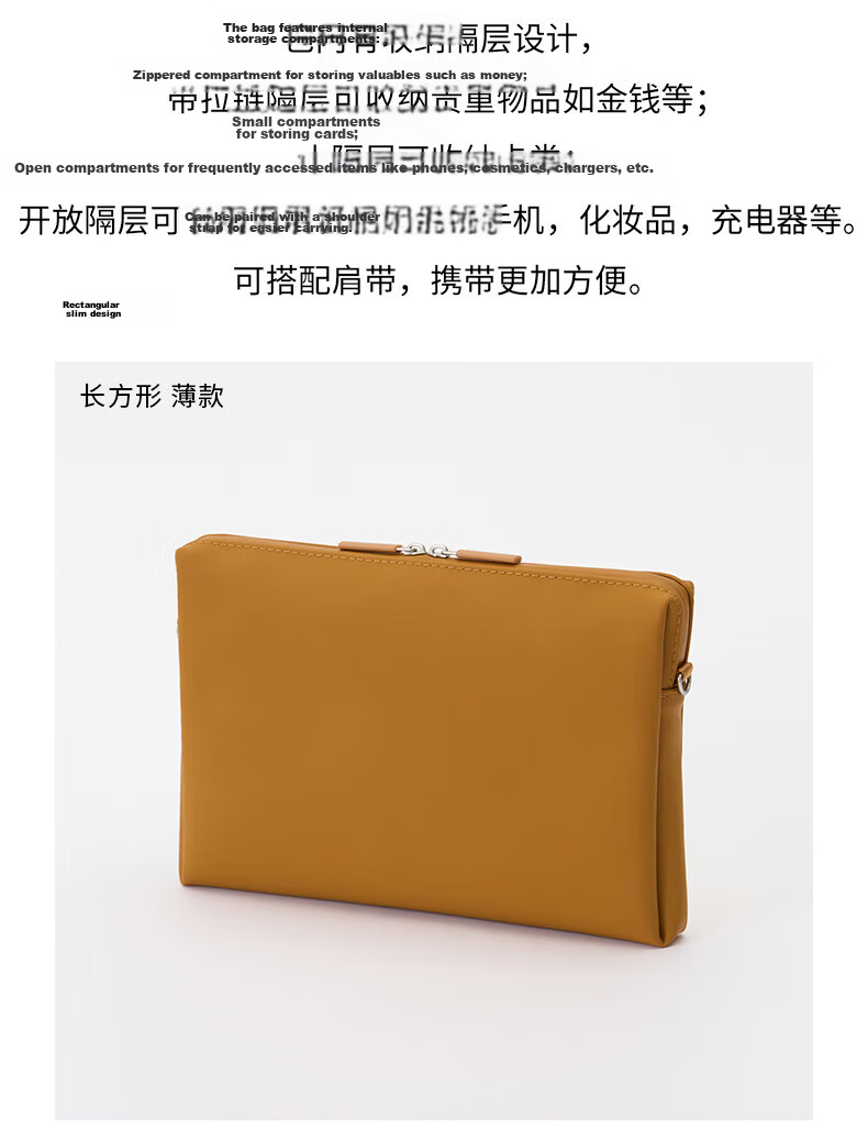 MUJI Modular Storage Bag Digital Accessories Organizer Long 25x18x7.8cm 9