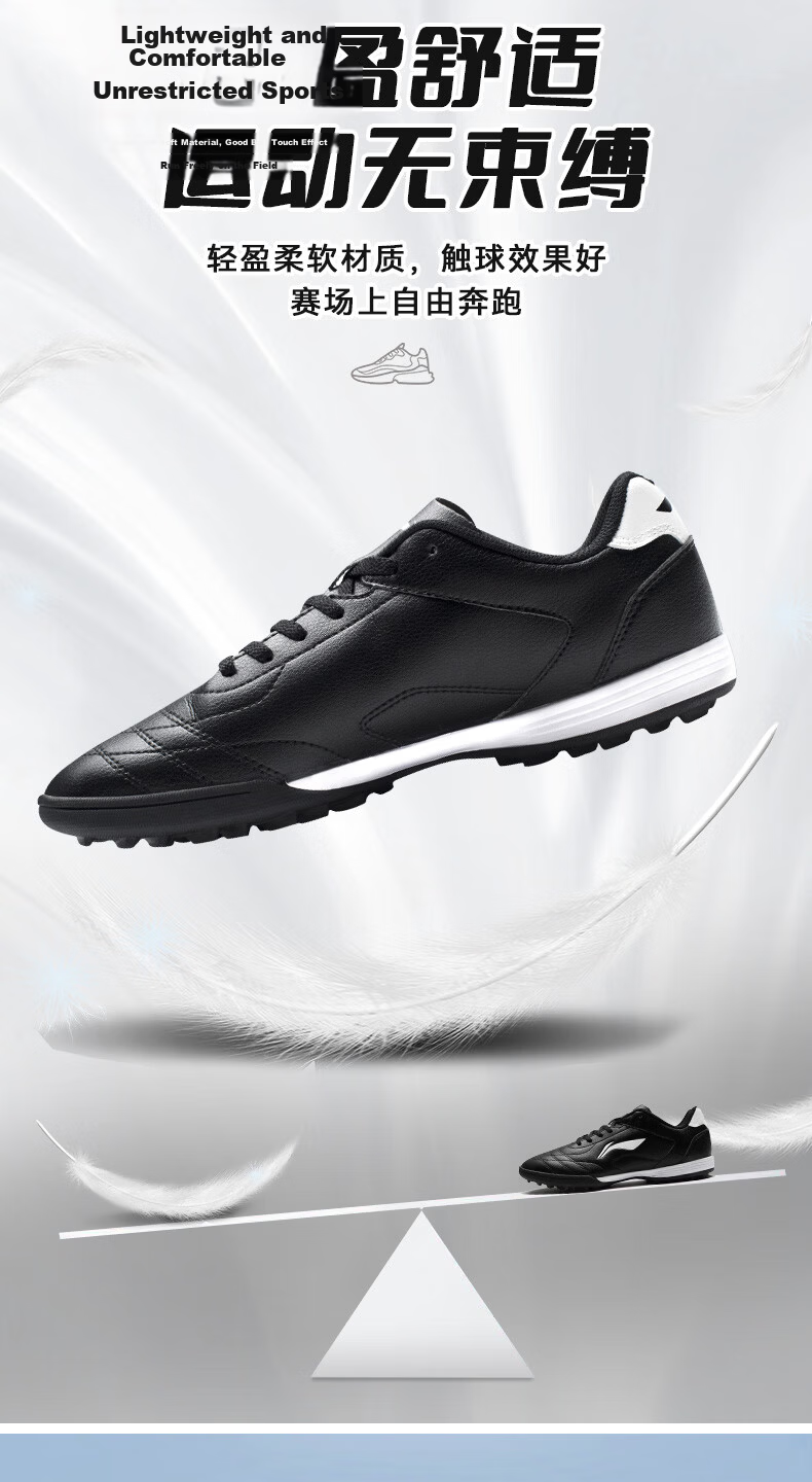 Li-Ning Soccer Shoes for Men, TF Turf Cleats, Artificial Grass, Adult Youth Children Student Competition Professional Training Wear-Resistant Football Boots 9
