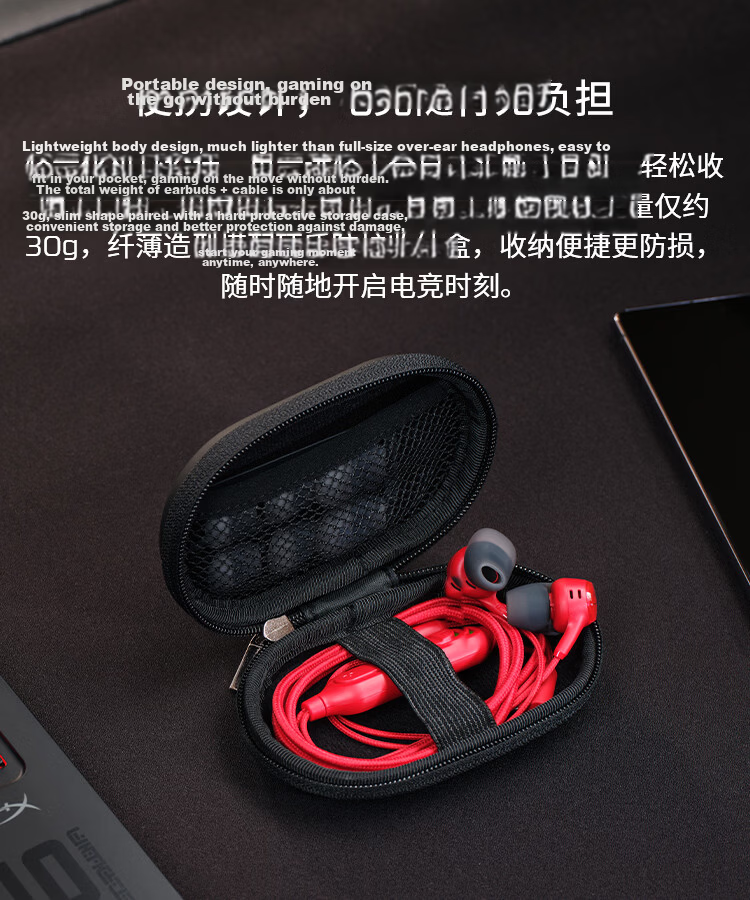 HYPERX Cloud Earbuds III S In-Ear Universal Gaming Headset with Mic 14.3mm Driver Compatible with Delta Operations Cloud Earbuds III S Black 7