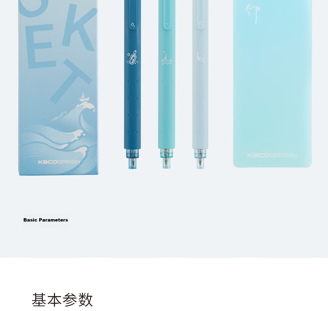 [Back to School Essential] KACO Wensai 0.5 Black Gel Pen, Stylish Retractable Pen, Signature Pen, Ink Pen, "With The Sea As Neighbor", 3-Pack 11