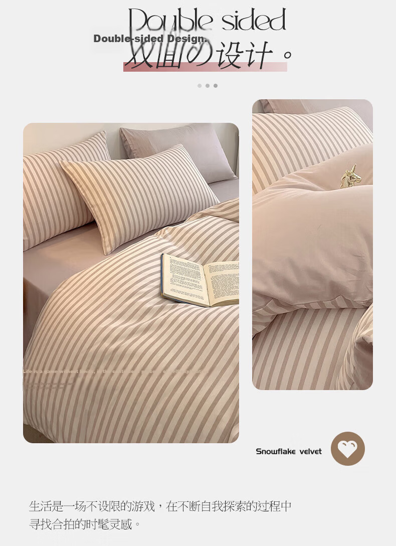 MUJI 100% Cotton Button Closure 4-Piece Bedding Set for 1.5/1.8m Bed, Pure Cotton Bed Sheet and Duvet Cover 200x230cm 10