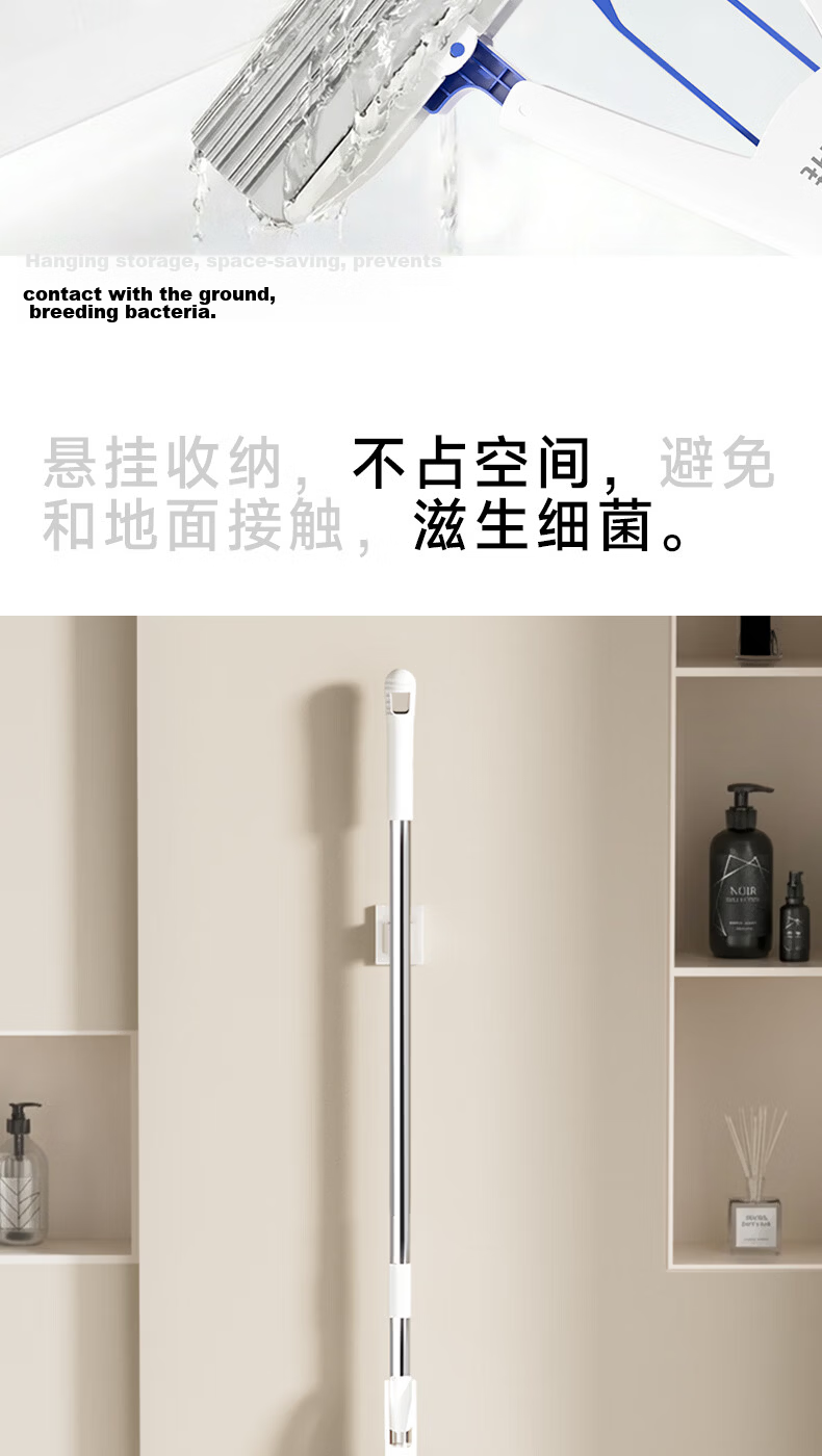 Mayflower Sponge Mop 33cm with 1 Cotton Head Foldable Absorbent Head Household Hands-Free Washing Sponge Mop Floor Cleaning Tool 10