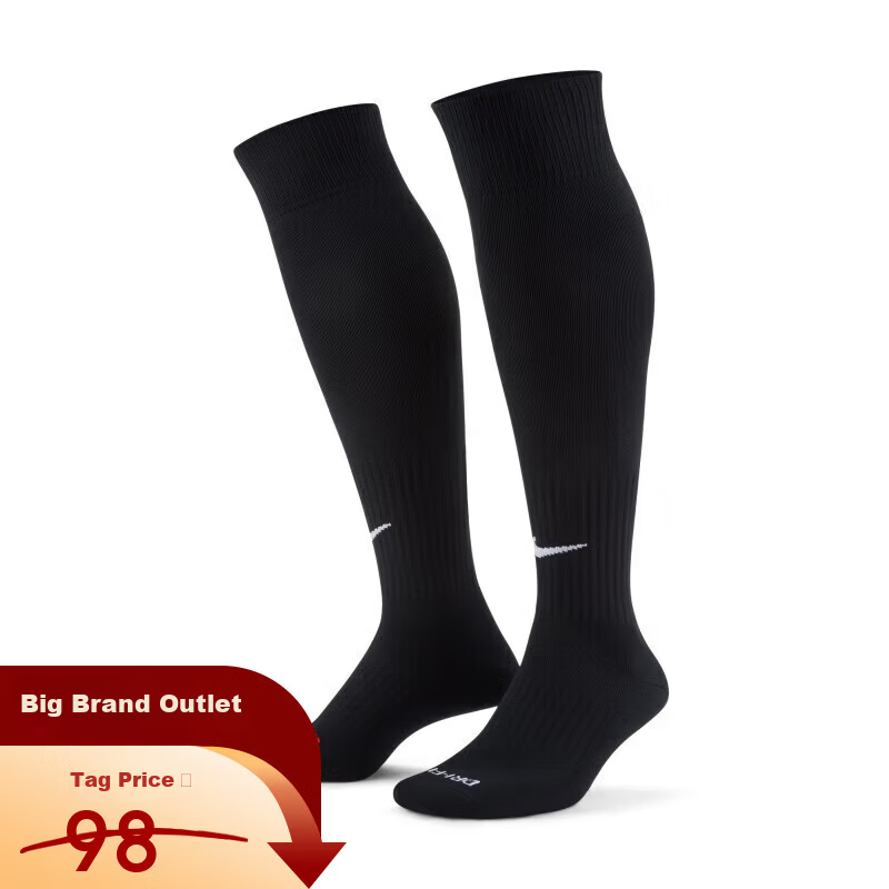 NIKE Unisex Accessories Football High Socks ACADEMY SX4120-001 Black L