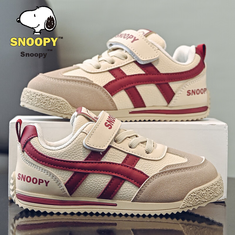 SNOOPY Kids Shoes 2026 Spring Lightweight Sports Shoes Boys and Girls Soft Sole German Training Casual Shoes 0004 Pink/Lavender Size 35