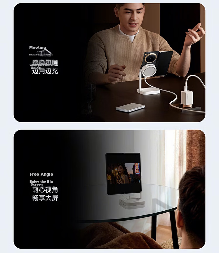 OPPO Magnetic Turbo 2 AIRVOOC 50W Magnetic Wireless Charger Cloud Mist White Compatible with Apple Wireless Charger for OPPO and OnePlus Series Phones 7