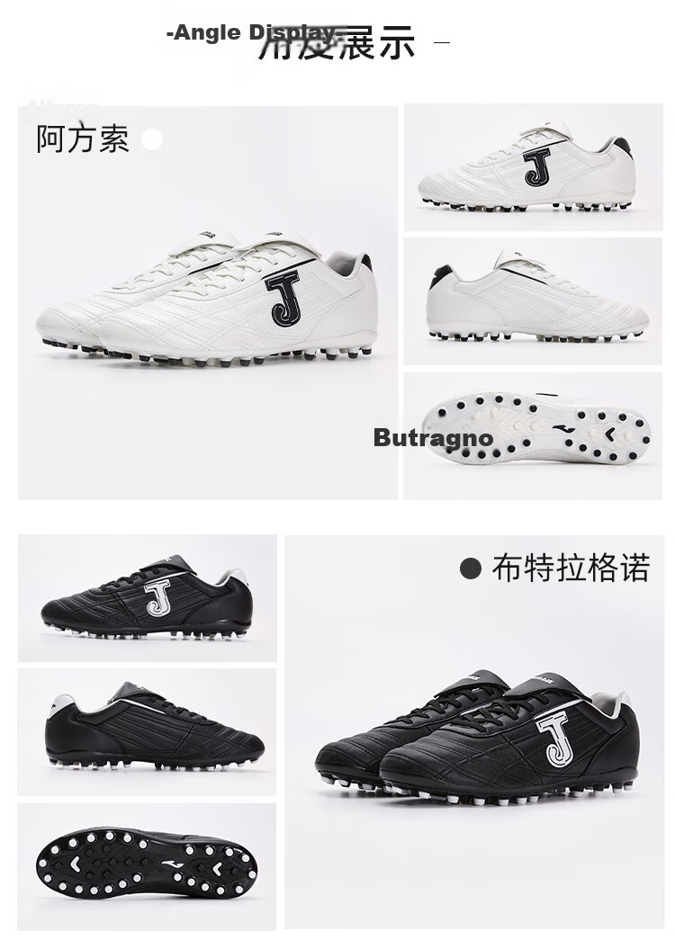 JOMA Kangaroo Leather Soccer Shoes for Men, Women, Adults, Children, Teenagers, Students MG Stud Soccer Match Training Shoes White Size 45 12