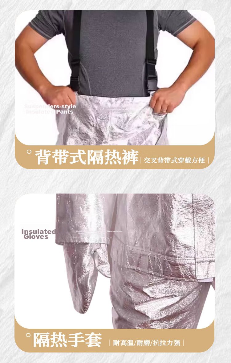 Chengtai Firefighting Heat-Resistant Suit 1000°C High-Temperature Fireproof Protective Clothing 1000°C Premium [Five-Piece Set] One Size 5