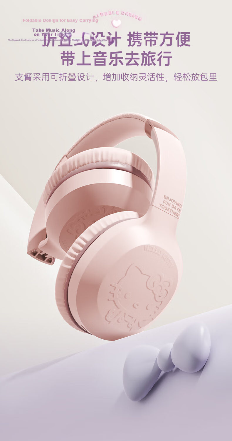Chenfeng Sanrio Officially Licensed Over-Ear Bluetooth Headphones Wireless Computer ANC Active Noise Cancelling Cute Kids Full-Coverage Birthday Gift for Girls SR05 Cinnamoroll 9