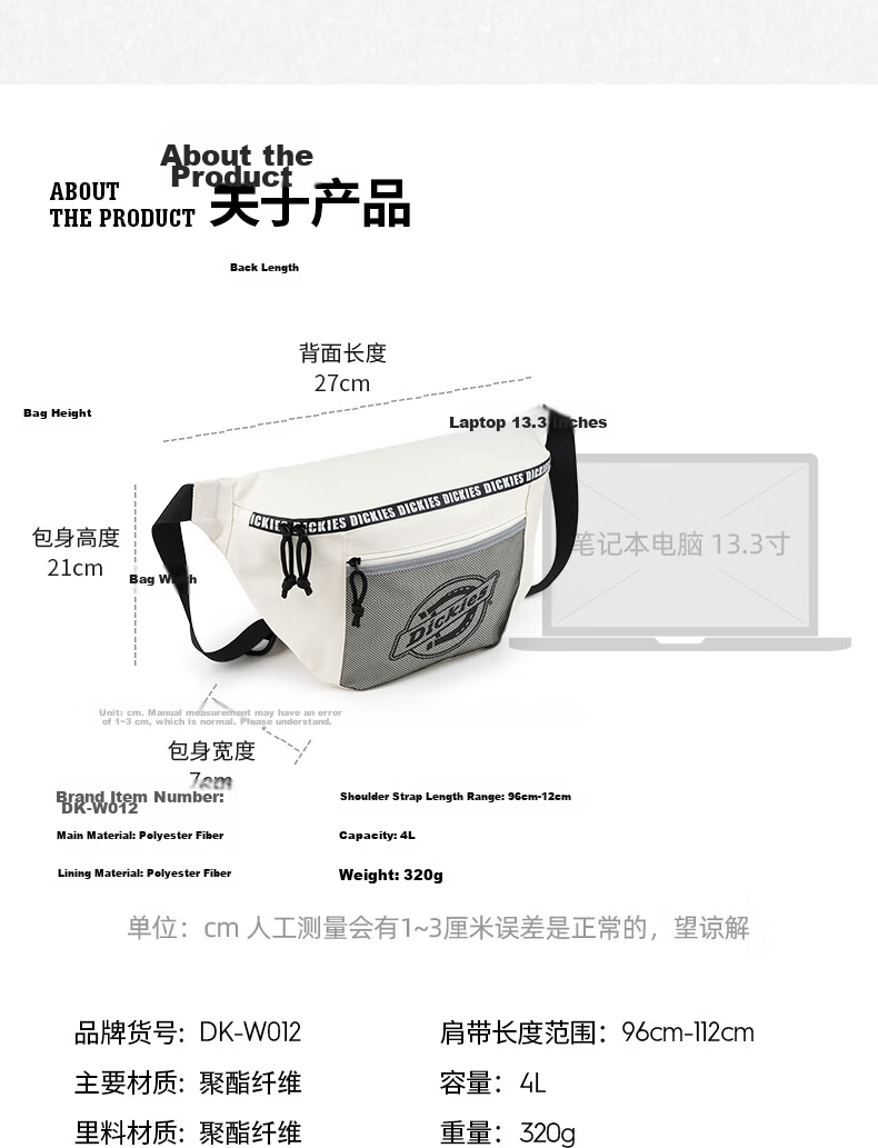 Dickies Crossbody Bag Large Capacity Men's Multi-Compartment Chest Bag DK New Style Lightweight Cycling Waist Pack Hiking Sports Travel Bag 16