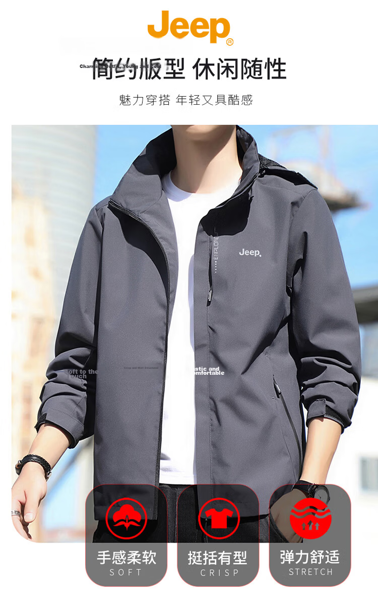 JEEP Men's Outdoor Jacket Spring Autumn Loose Fashion Casual Coat Dark Gray 3XL 5