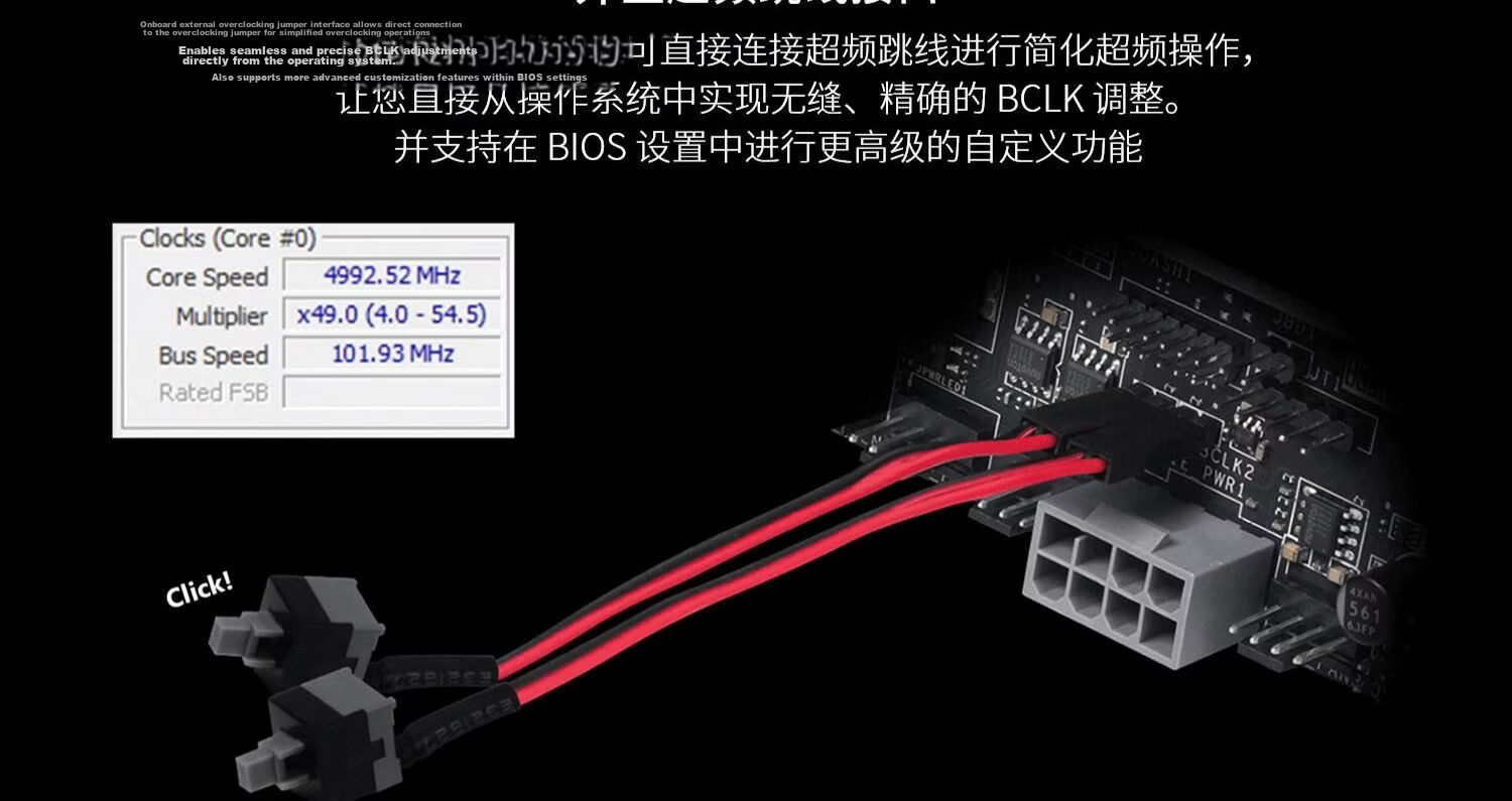 MSI MEG X870E ACE MAX War God Motherboard Compatible with CPU 9950X3D2/9800X3D/9850X3D (AMD X870E/AM5 Socket) 12