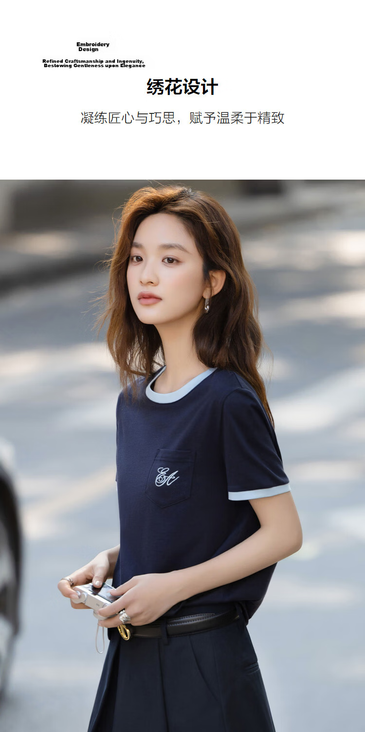 Demana [Naifu Pure Cotton] Summer Elegant Commuter Embroidered Color-Blocked Piped Patch Pocket Slimming Concealing T-Shirt for Women Premium Feel 6