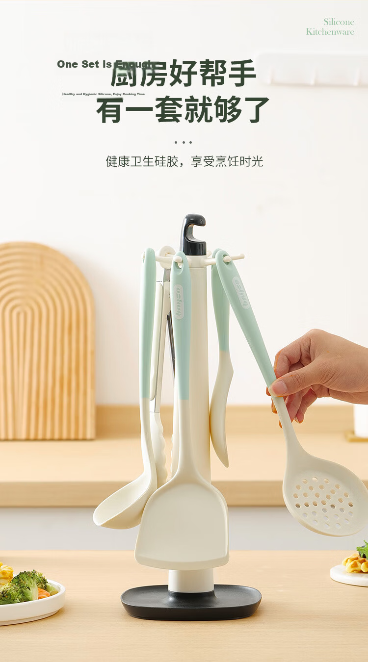 BAYCO Silicone Large Strainer Skimmer Kitchen Dumpling Noodle Ladle High Temperature Resistant Draining Filter BC5618 15