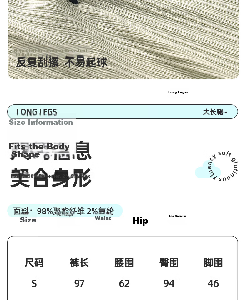 Huili Ice Silk Pants for Women, Summer Lightweight 2026 New Style Mosquito-Proof Straight-Leg Casual Pants Cool Pants Petite Draping Wide-Leg Trousers 12