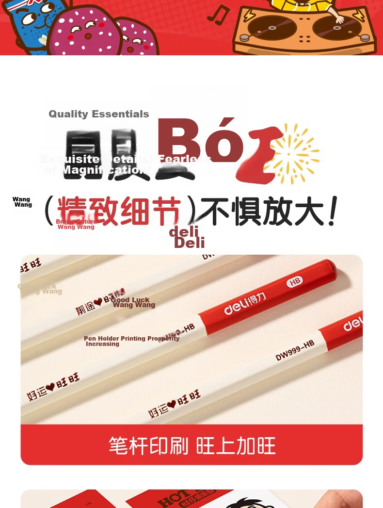Deli Wangwang Series 10-Pack HB Hexagonal Wooden Pencils for Students Exam Sketch Drawing Writing Practice Back to School Stationery Writing Pencils 11
