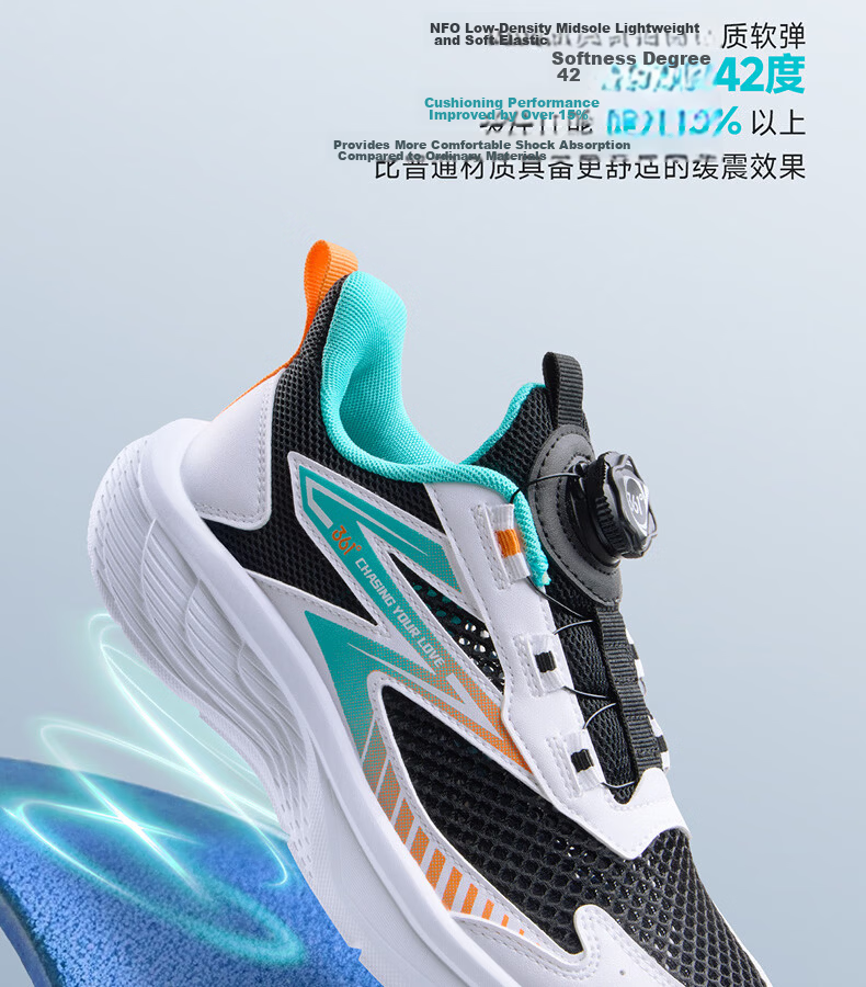 361° Kids Sports Shoes Summer 2026 Boys and Girls Breathable Lightweight Cushioned Running Shoes Blue Size 29 5