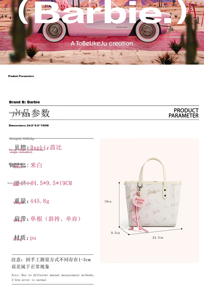 Barbie 2026 New Printed Crossbody Shoulder Bag Small Tote for Girls Birthday Gift for Best Friend Sister Girlfriend 3