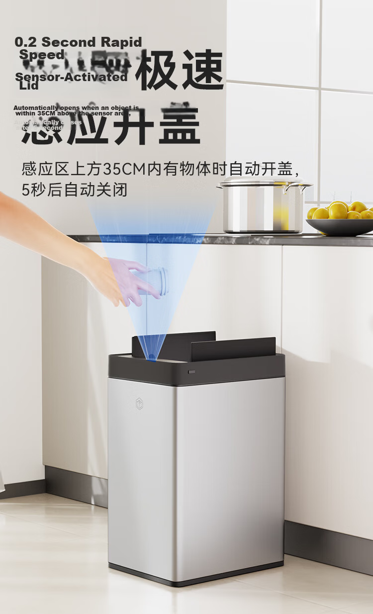 JD Original Double-Door Automatic Bagging Smart Trash Can 17L Sensor Waste Bin for Home Bathroom Living Room Bedroom Office 6