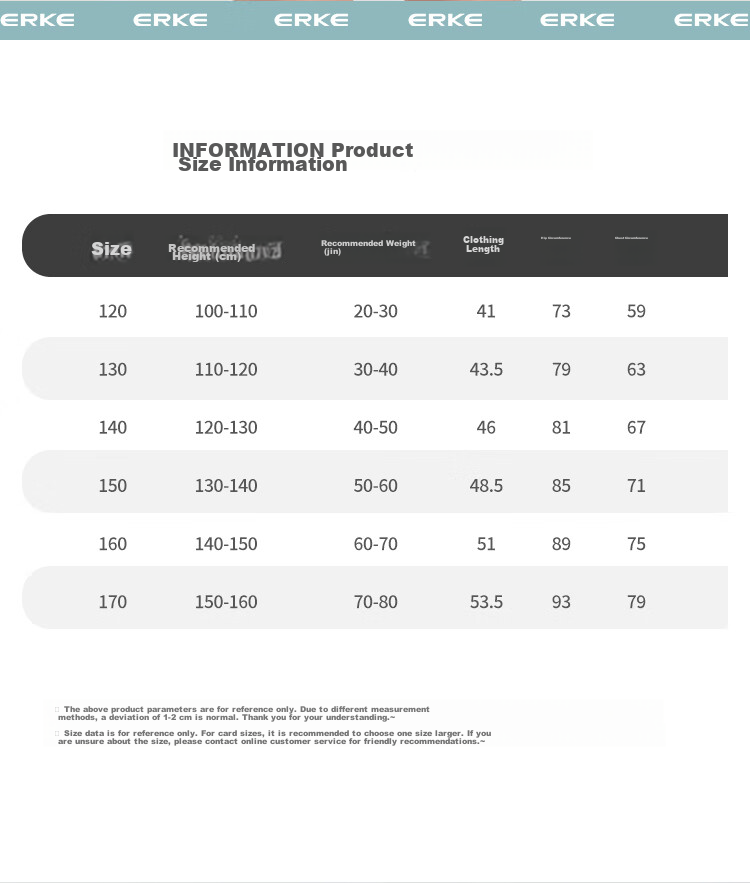 ERKE Long Sleeve and Long Pants Sunscreen Two-Piece Wetsuit for Kids Professional Racing Swimwear Boys Beach Swimsuit Set 6