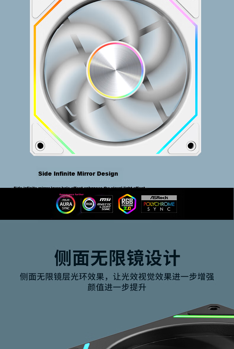 Wanjia Xingji Black Reverse Fan, Case Cooling 12CM Fan, Synchronized Light, 5V 3-Pin ARGB, PWM Temperature Control Speed Adjustment 3