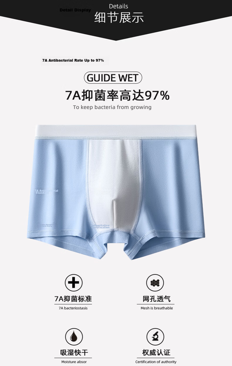 Hodo Youth Pure Cotton Antibacterial Breathable Boys Underwear 7A Antibacterial Crotch Developmental Period 12-16 Years Old Big Kids 185 8