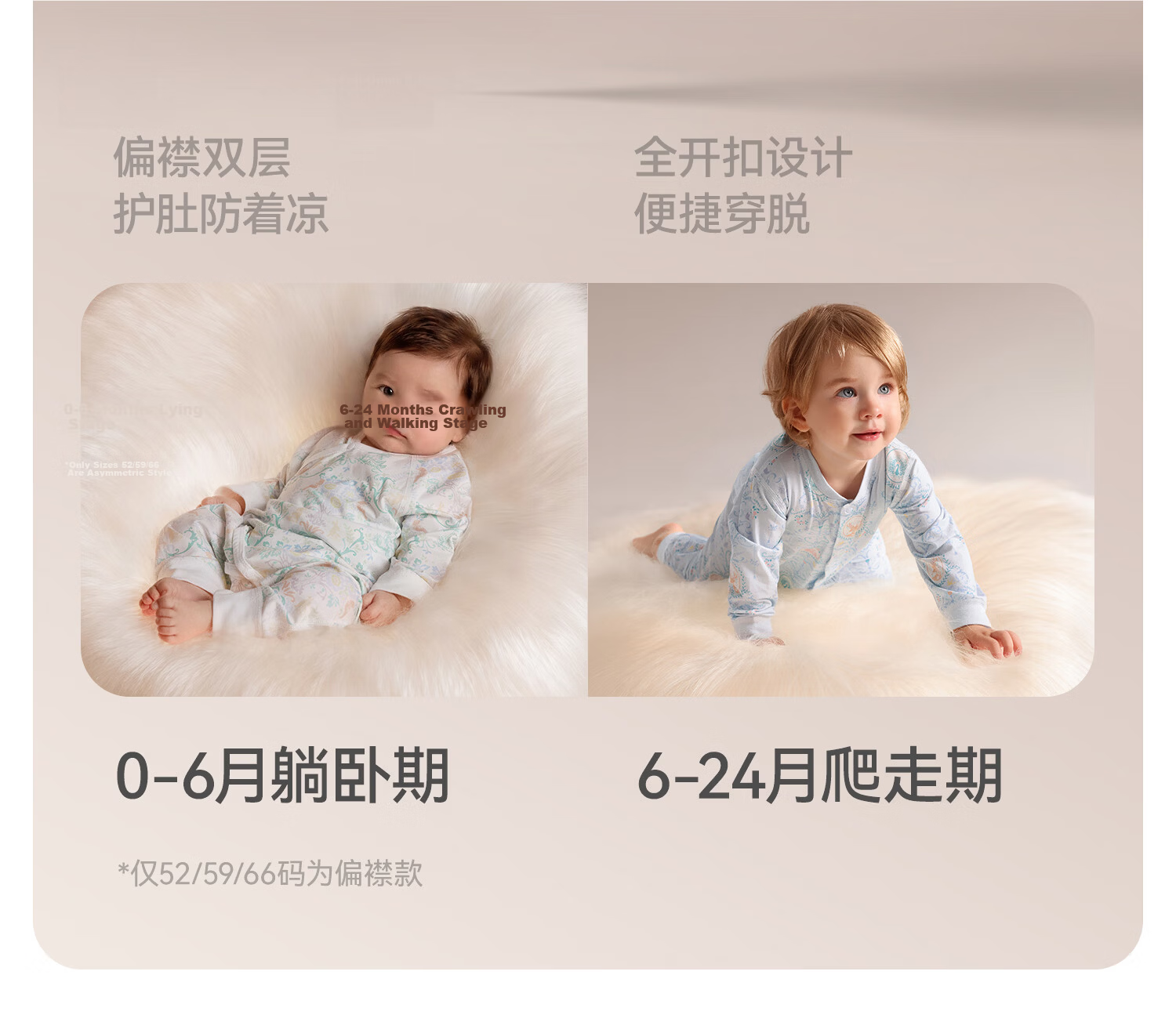 Beitais Lanugo Baby Clothes Spring and Autumn Newborn Unisex Side-Snap Romper Crawling Suit New Arrival 20