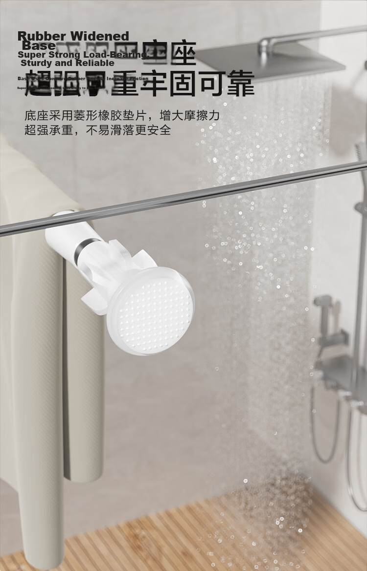 JD Original No-Drill Extendable EASY Shower Rod Stainless Steel Curtain Rod for Bathroom, Closet, And Window Drapes 110-200cm 6
