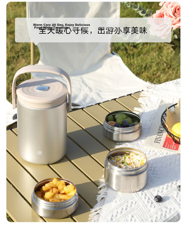 JD Original Insulated Lunch Box, 304 Stainless Steel Food Container, Individual Meal Box for Office Workers, Multi-Layer Student Bento Box, 2.2L Black 14