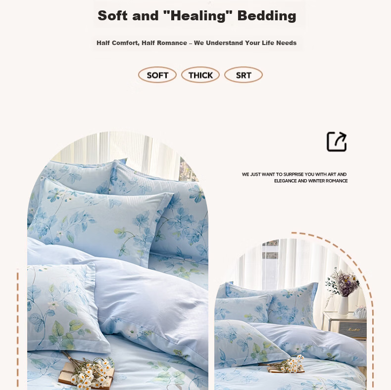 Hodo 100% Cotton Quilt Cover Single Piece 1.5x2m Thickened Pure Cotton Quilt Case for Single Bed Light Color 3