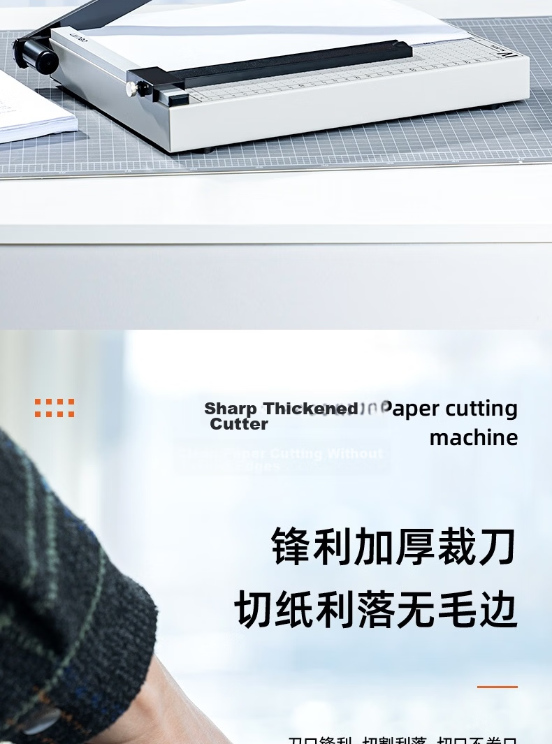 Deli A4 Steel Paper Cutter Manual Paper Trimmer Metal Photo Cutter Office Home Small 300×250mm Model 8014 8