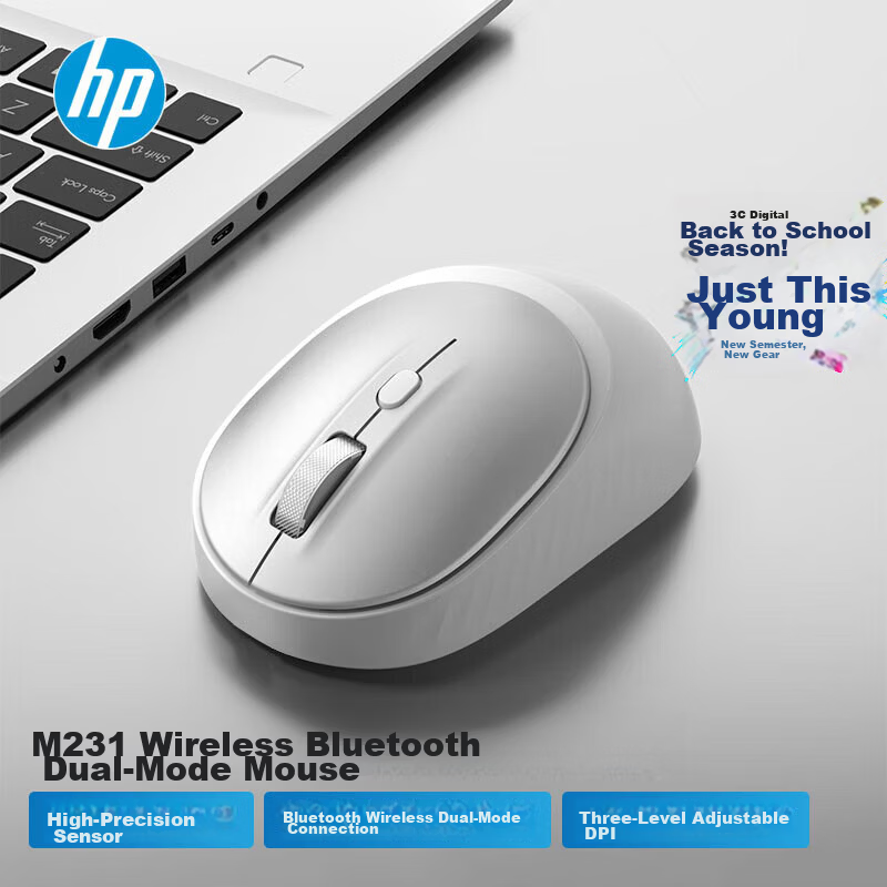 HP M231 Wireless Bluetooth Dual-Mode Mouse Bluetooth 5.0/4.0 Portable Office Mouse Multi-Mode Switching Smart Sleep Comfortable Grip Space Silver