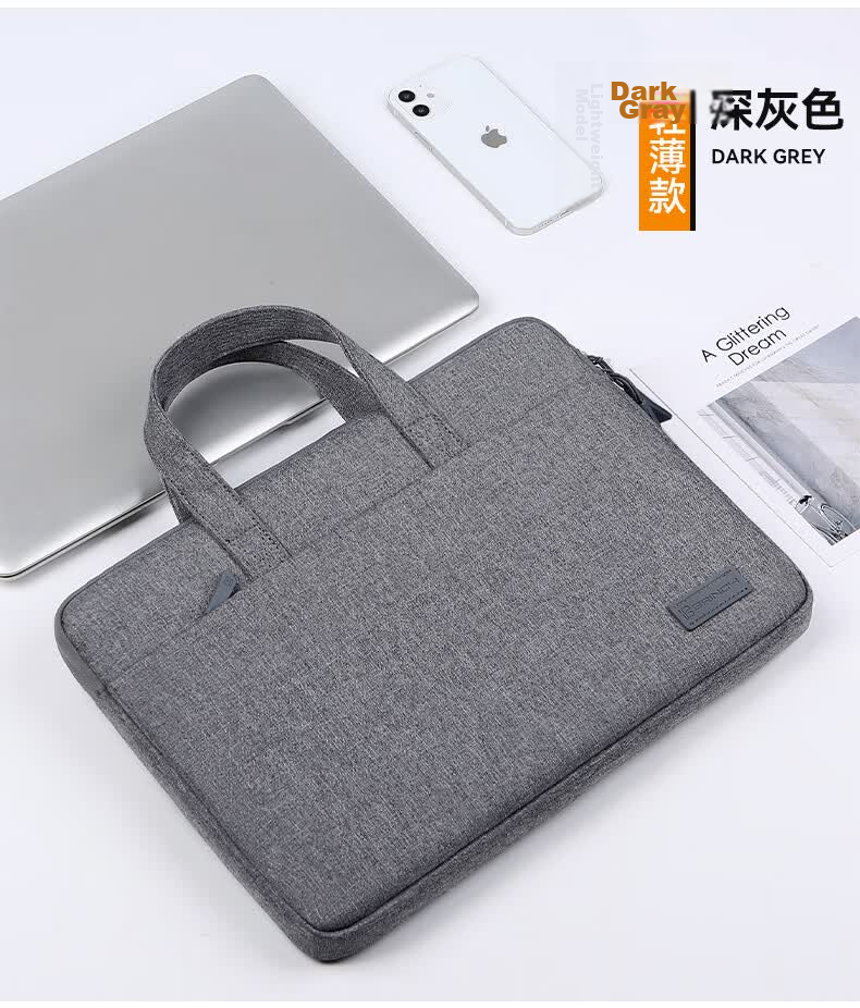 BRINCH Laptop Bag, 12/16 Inch, Business Lightweight Travel Bag, Suitable for Xiaomi, Apple, Huawei Notebooks 10