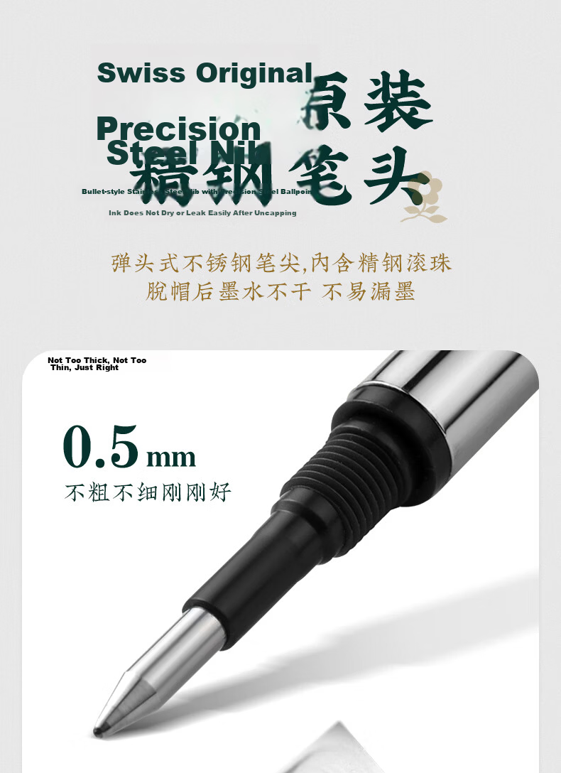 MONTAGUT Signature Ballpoint Pen, Metal Spiral Pattern Rotating Refill, Paper Box Packaging, Single Pen, Black, 0.5mm 5
