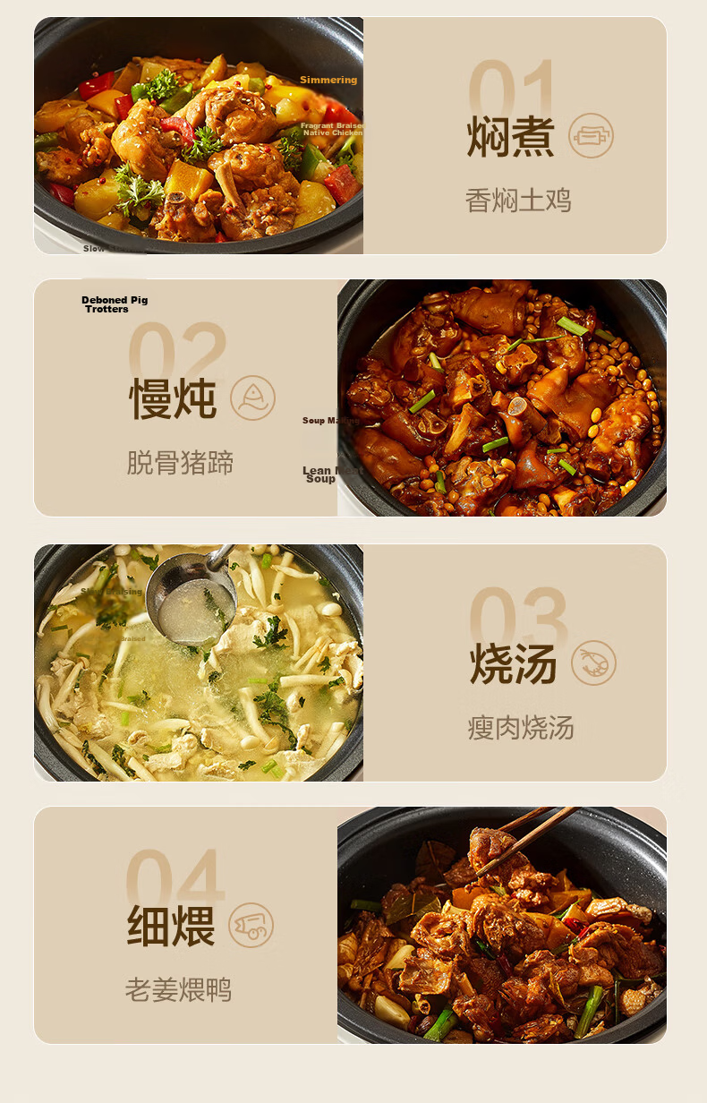 SUPOR Electric Steamer Pot, Electric Cooker, Electric Hot Pot, Multi-Functional Home Fish And Meat Grill, Versatile Detachable Non-Stick Cooking Pot, Steaming, Boiling, Stewing And Hot Pot Electric Cooker H3423FK863A 9