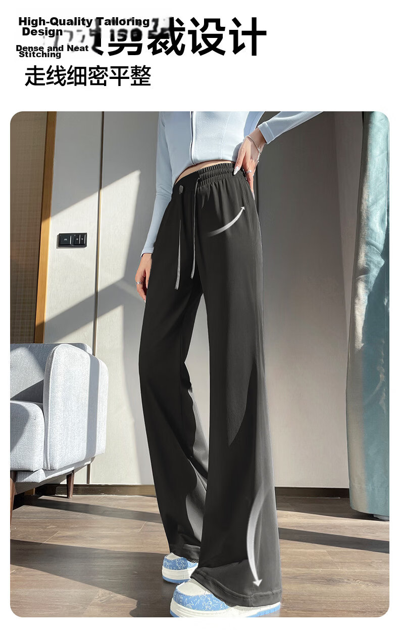 Warrior Women's Cooling Ice Silk Flared Sun Protection Pants Summer Thin New Fashionable Versatile Casual Slimming Leggings XL 9