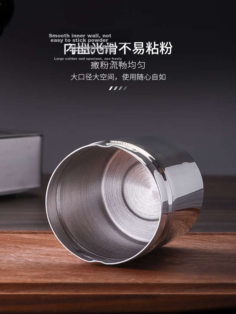 CLITON Stainless Steel Powder Shaker Decorative Coffee Cocoa Powder Dispenser Coffee Latte Art Mold Sugar Salt Shaker Powder Container 8