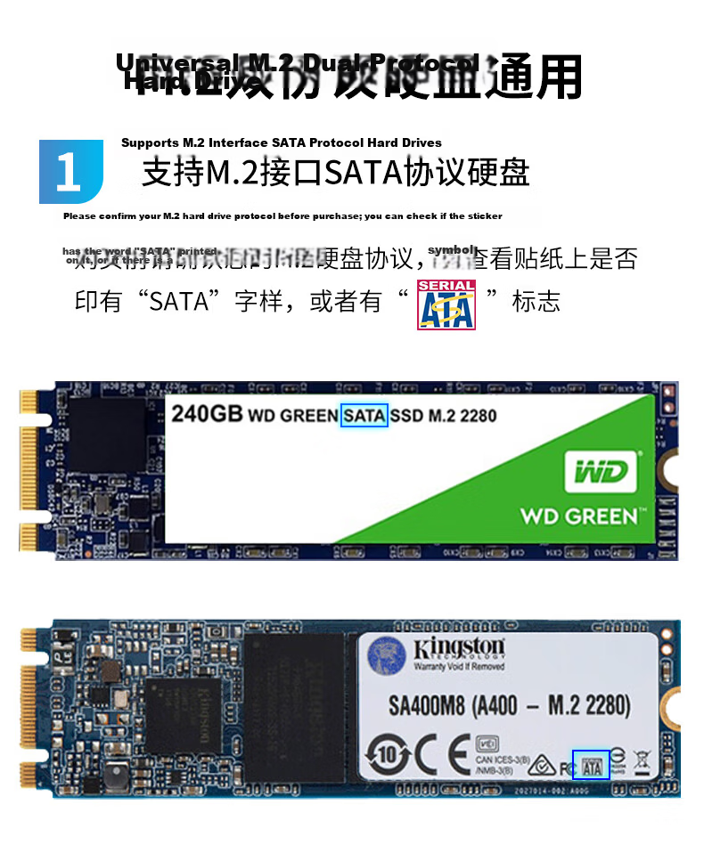 AOKO mSATA/M.2 SATA/NVMe SSD Enclosure Base, 2.5/3.5" SATA Mechanical Multi-Functional Reader, M2 to USB Dual Protocol Adapter, AM10SL 4