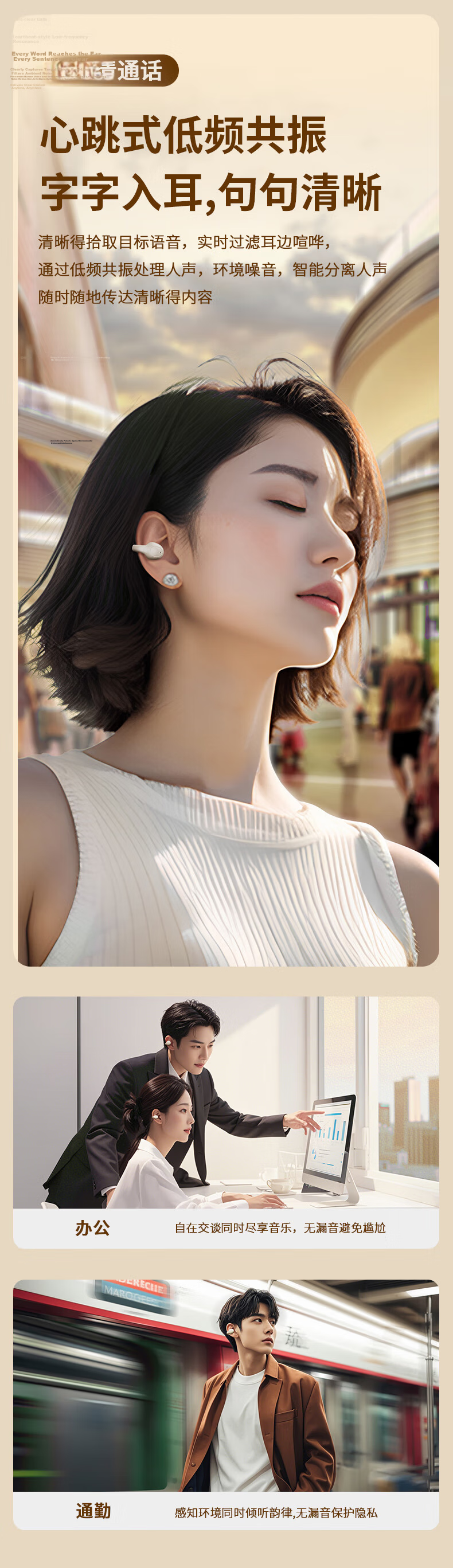 Lenovo [2026 New Model], Bluetooth Earphones, Clip-On Wireless Open-Style Bone Conduction Concept, Non-In Noise Cancellation, Ultra-Long Battery Life, for Music And Sports Use, XA390 Black 8