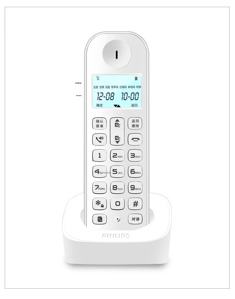 PHILIPS Digital Cordless Telephone/wireless Landline/single Base Unit, White Backlit Screen, HD Hands-Free, for Home And Office Use, DCTG160 (White) 11