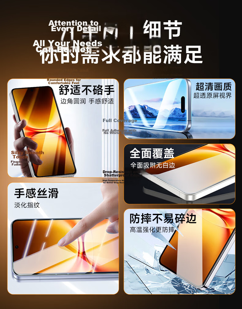 Kulefeng [Value Pack 2 Pieces] Tempered Glass Screen Protector for vivo iQOO 15/Ultra, Z11/Z11x Full Coverage Ultra-Thin HD Anti-Dust Drop and Fingerprint Resistant Film 3