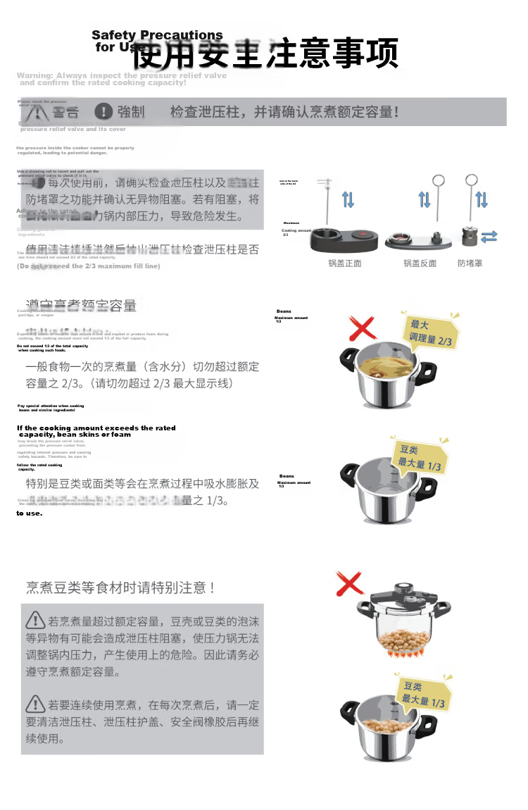 JD Jingzao Lucky Enamel Pressure Cooker 6.5L Gas and Induction Cooker Compatible Explosion-Proof Double Handle 22cm 29