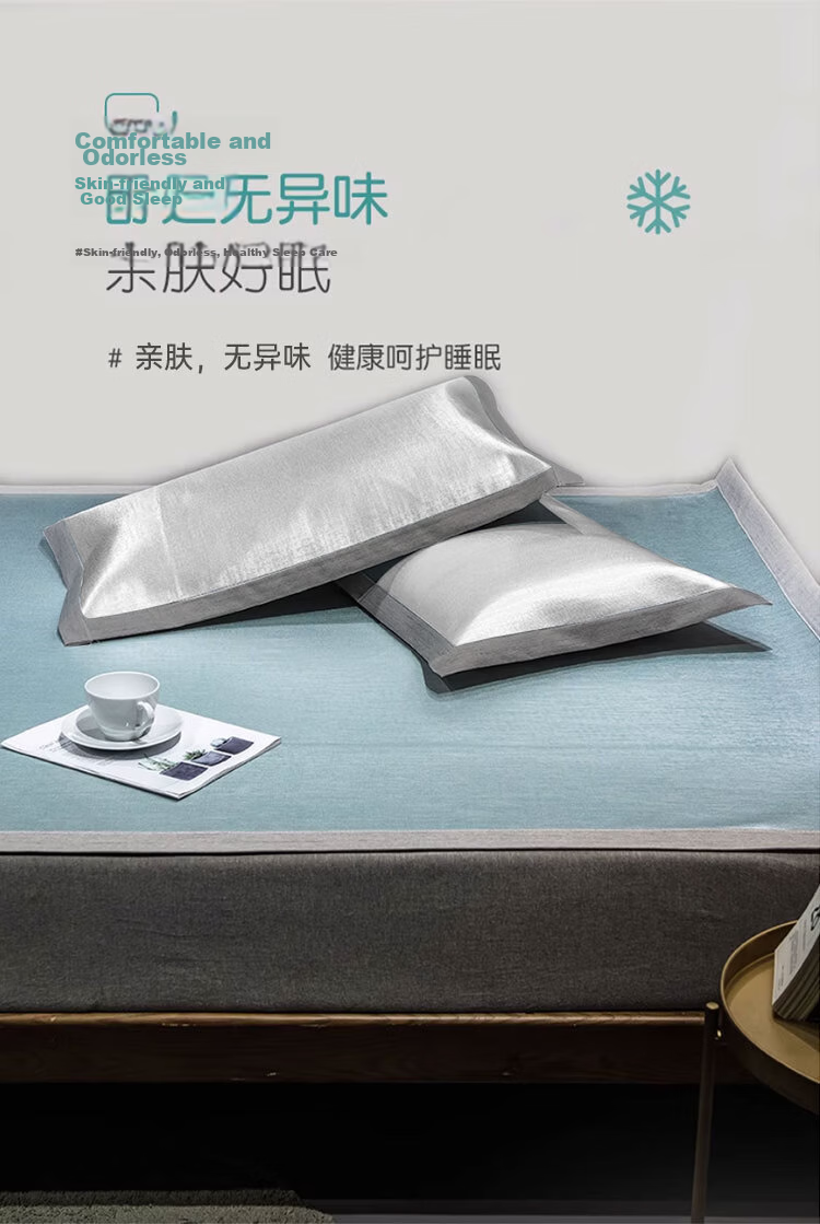 MUJI Class A Summer Cooling Ice Silk Pillowcase Set of 2 Home Summer Cooling Pillow Covers 7