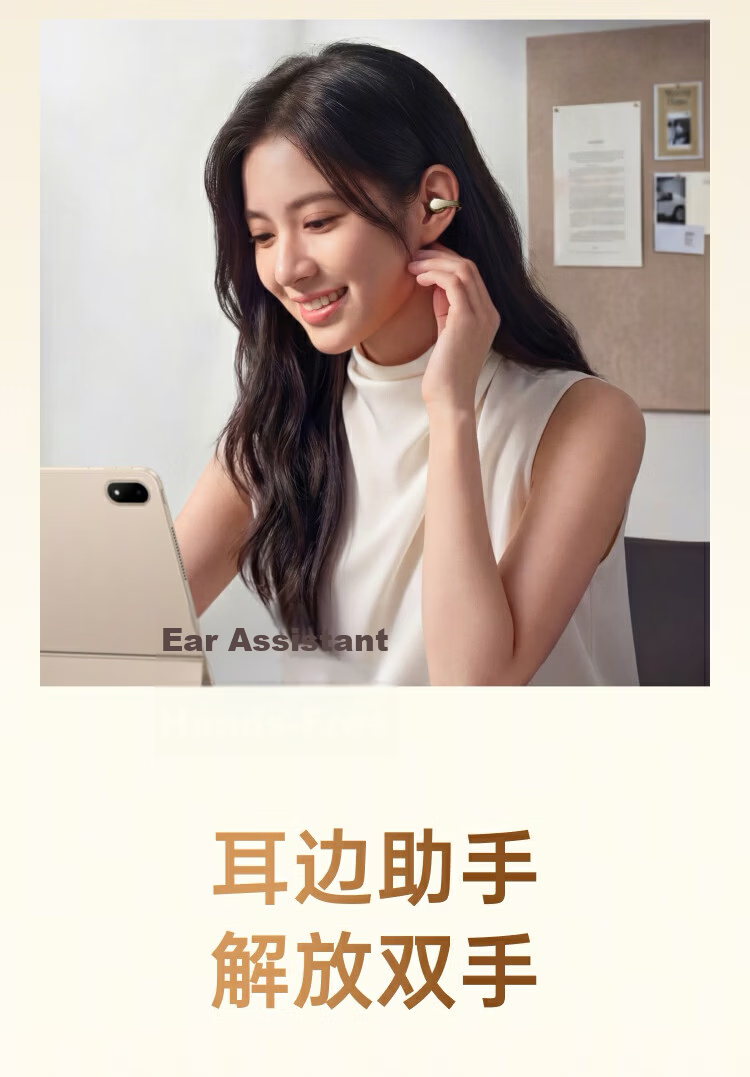 OPPO Enco Clip2 Open-Ear Headphones Clip-On Earphones Wireless Bluetooth Earbuds Sun Yat-Sen Style Comfortable Fit Compatible with Apple Huawei Xiaomi Phones Deep Space Gray 13