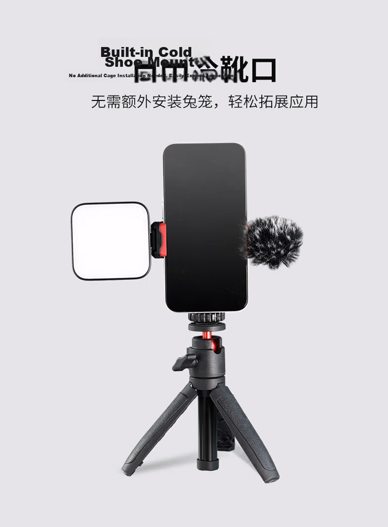 JINBEI PF-1 Fill Light Phone Holder 5