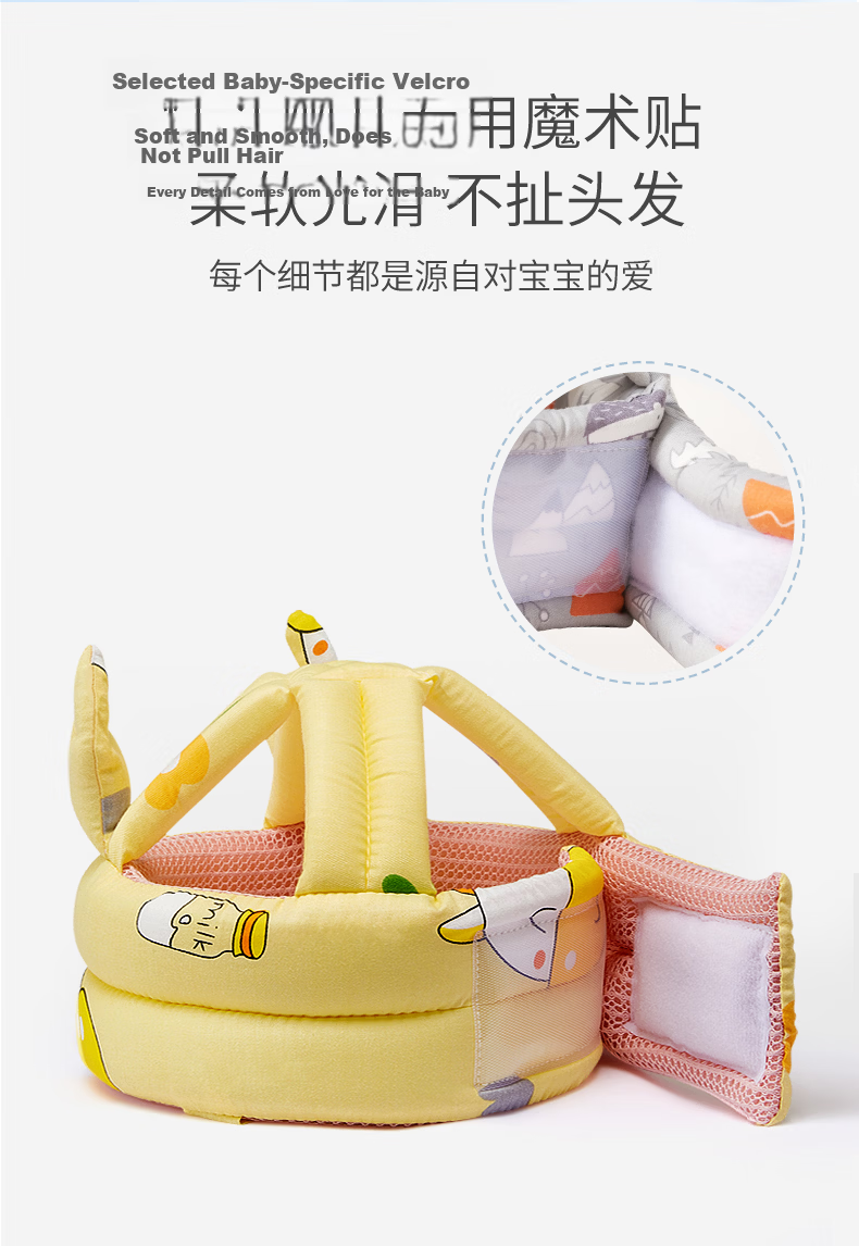 AIBEDILA Anti-Fall Hat, Baby Walking Head Protection, Anti-Collision Helmet Pillow, Toddler Walking Aid, Children's Safety Device, Pink Little Rabbit 4