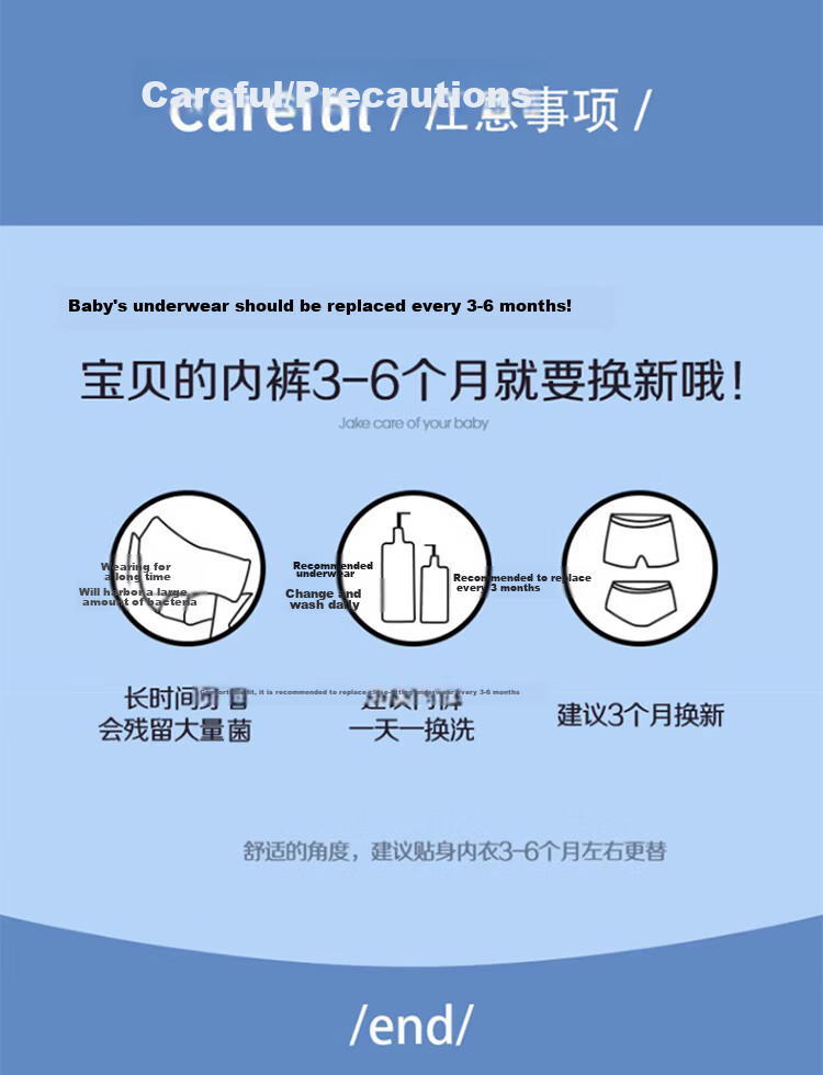Bingxue Kapok Boys' Children's Underwear A-Class Cotton 3A Antibacterial Breathable Sweat-Absorbing Boxer Briefs for Boys 13