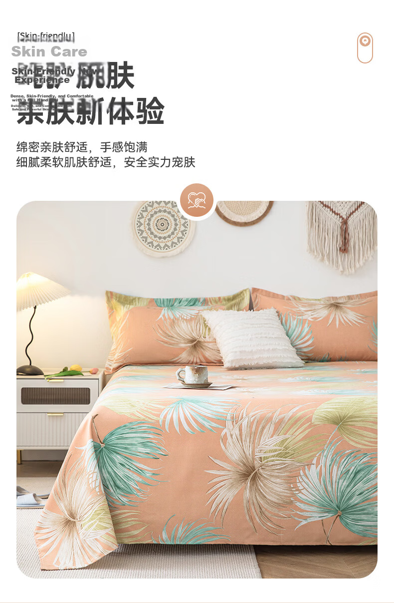 Grace Class A 7A Antibacterial Waterproof Solid Color Bed Sheet, Children's Urine-Proof Bedding, Gentleman Gray, 160*230cm 5