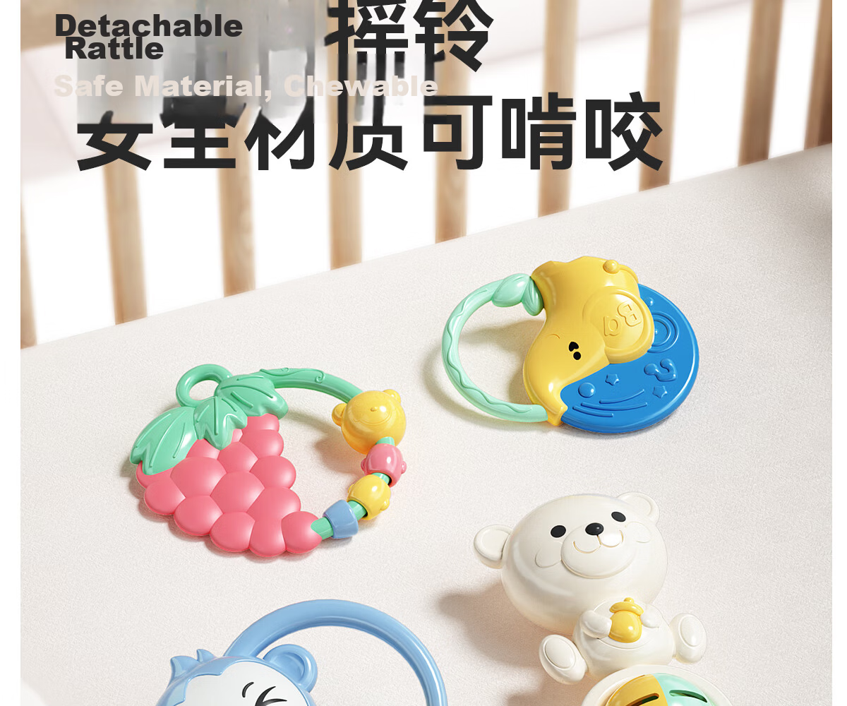 Xinge Baby Crib Rattle, Bluetooth Remote Control, Rechargeable Version, Musical Bed, Soothing Rattle, Newborn Birthday Gift 20