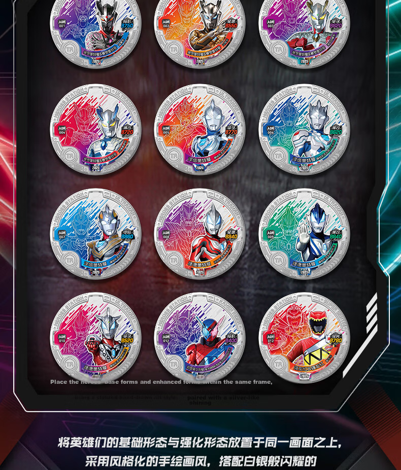 Galaxy Battle Hero Epoch Card Game Medal Superconducting Edition Ultraman Kamen Rider Toy Birthday Gift 5